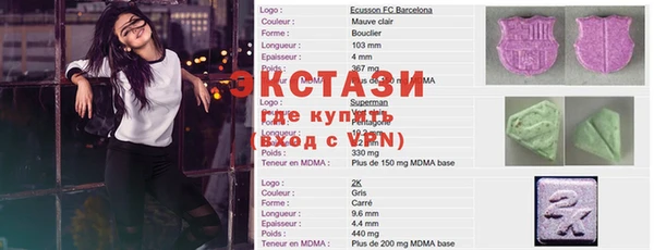 мет Арсеньев