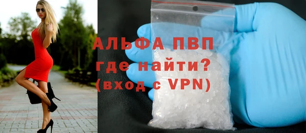 мет Арсеньев