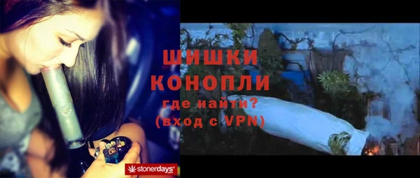 кокаин колумбия Армянск