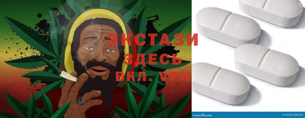 кокаин колумбия Армянск