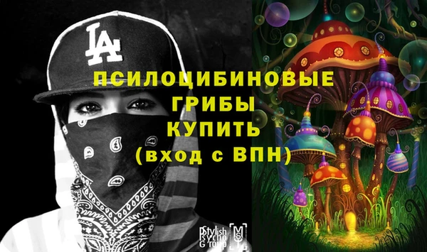 кокаин колумбия Армянск
