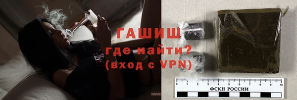 кокаин колумбия Армянск