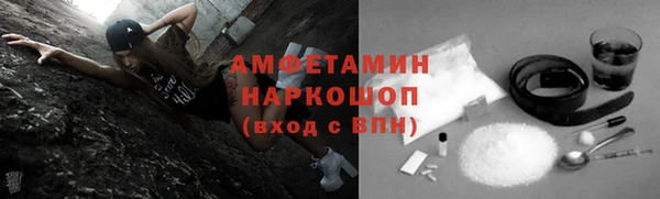 кокаин колумбия Армянск