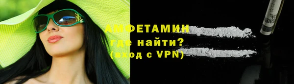 мет Арсеньев