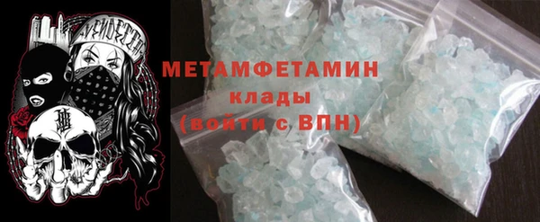 мет Арсеньев