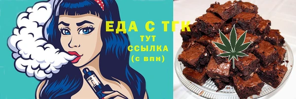 MDMA Premium VHQ Аркадак