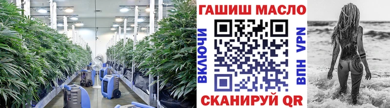 Дистиллят ТГК Wax  Багратионовск 