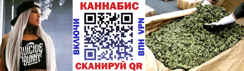Канабис тримм  ссылка на мегу зеркало  Багратионовск 